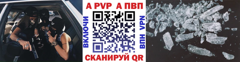 где найти   ссылка на мегу онион  Alfa_PVP мука  мориарти какой сайт  Выкса 