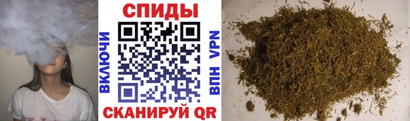 БУТИРАТ Butirat  Выкса 
