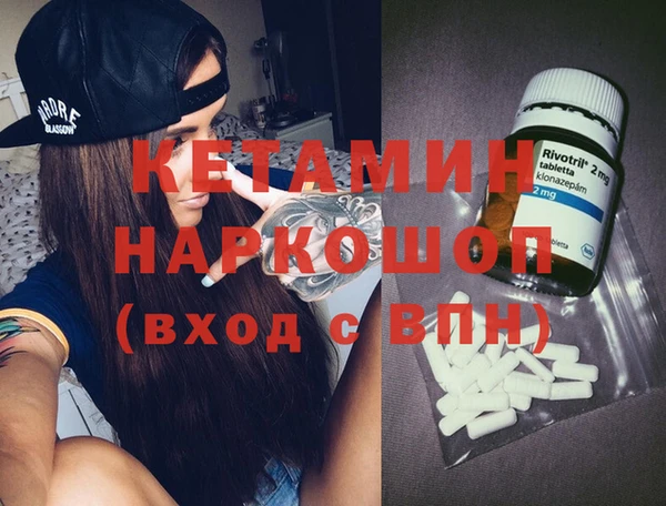 метадон Алзамай
