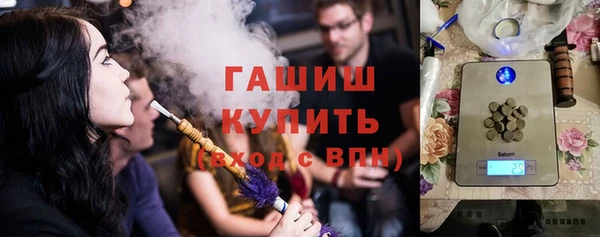 прущие крисы Алексеевка