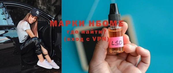 метадон Алзамай