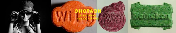 кокаин Алексин