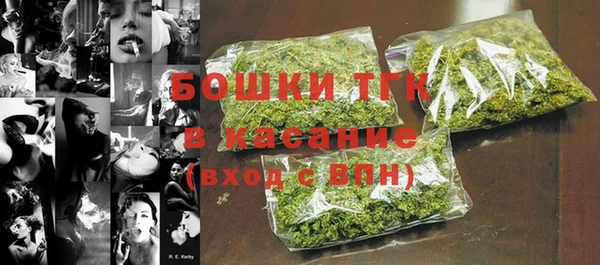 кокаин Алексин
