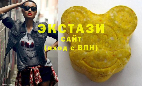 метадон Алзамай