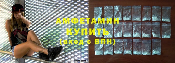 прущие крисы Алексеевка