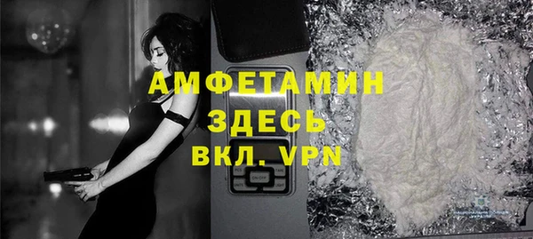 кокаин Алексин