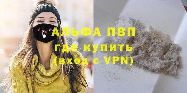 метадон Алзамай