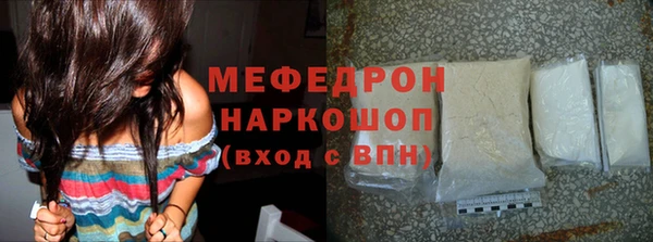 прущие крисы Алексеевка