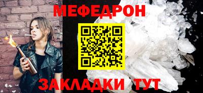 не бодяженный Можга