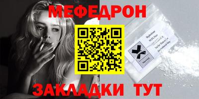 не бодяженный Можга