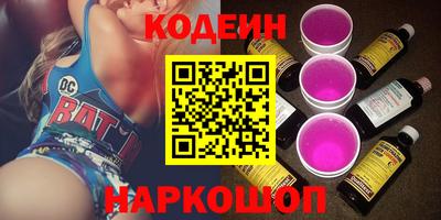 не бодяженный Можга