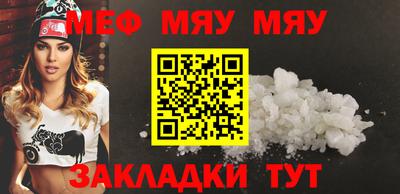 метадон Моздок
