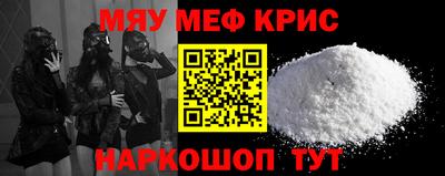 не бодяженный Можга