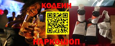 не бодяженный Можга