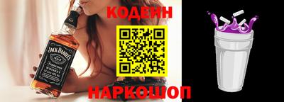 метадон Моздок