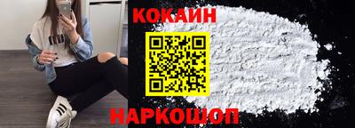 метадон Моздок