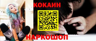 метадон Моздок