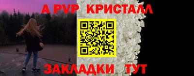 не бодяженный Можга