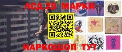 метадон Моздок