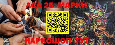 метадон Моздок