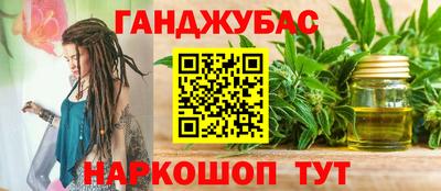 метадон Моздок