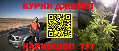 метадон Моздок