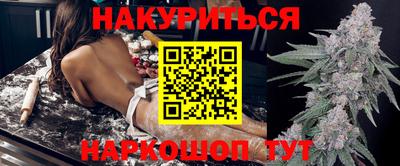 метадон Моздок