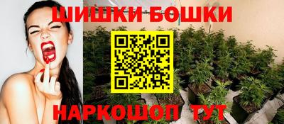 метадон Моздок