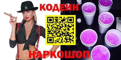 не бодяженный Можга