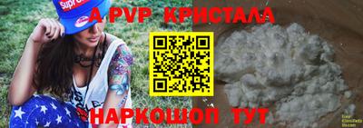 метадон Моздок