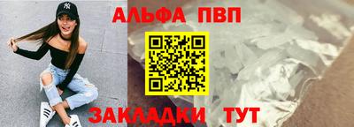 не бодяженный Можга