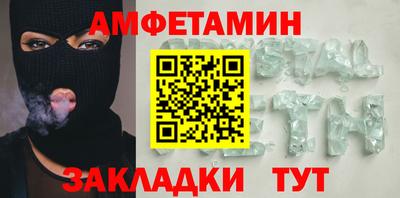 не бодяженный Можга