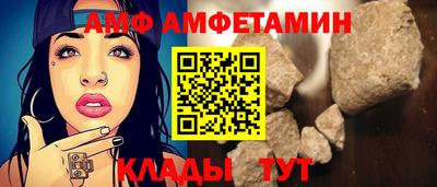 не бодяженный Можга