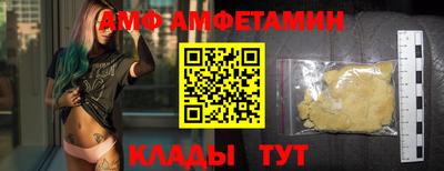 не бодяженный Можга