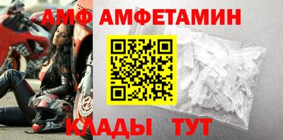 не бодяженный Можга