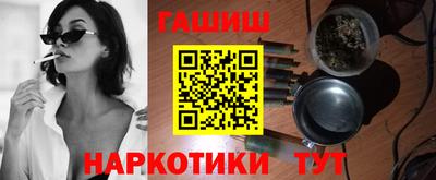 не бодяженный Можга