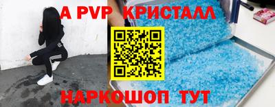 метадон Моздок