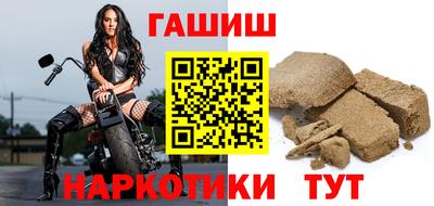 метадон Моздок