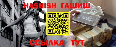 метадон Моздок
