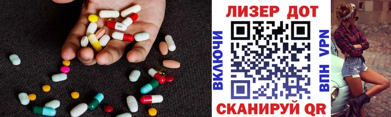 kraken зеркало  Выкса  LSD-25 экстази ecstasy 