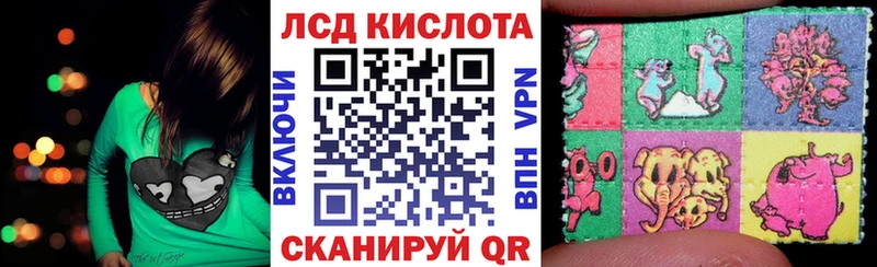 MEGA ссылки  Выкса  Марки N-bome 1,5мг 