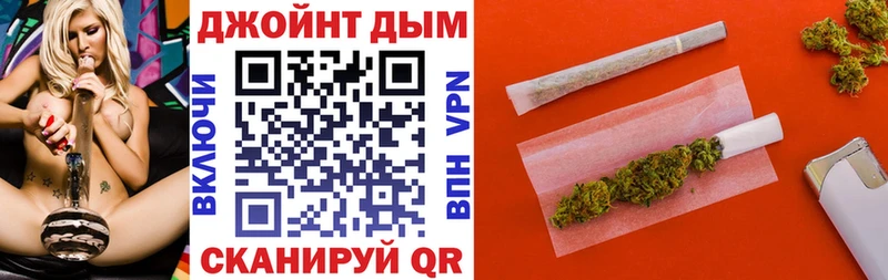 Канабис гибрид  сайты даркнета какой сайт  Выкса 
